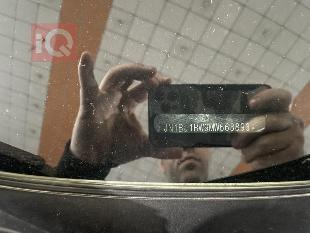 نیسان ڕۆگ سپۆرت